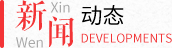 浙江大学干部培训
